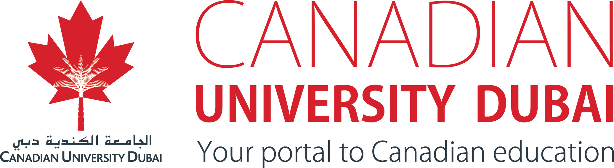 Canadian University Dubai Logo